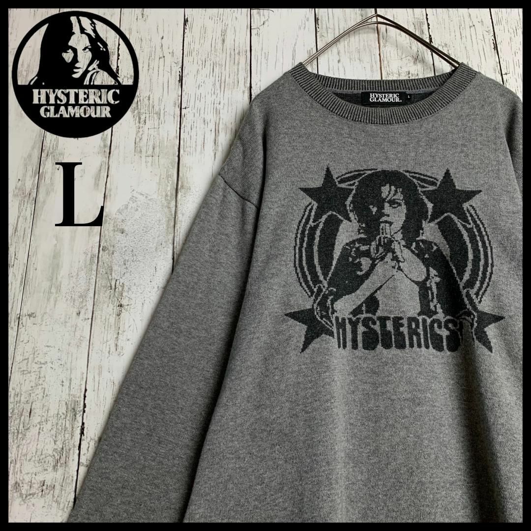 HYSTERIC GLAMOUR - 【希少・即完売Lサイズ】ヒステリック HYSTERIC GLAMOUR - 【希少・即完売Lサイズ】ヒステリック