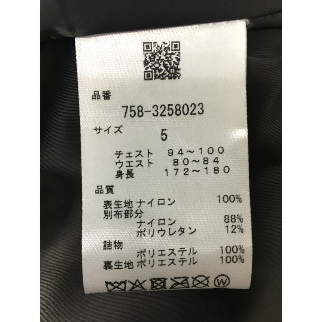 MASTER BUNNY EDITION - coco 中古 マスターバニーエディション