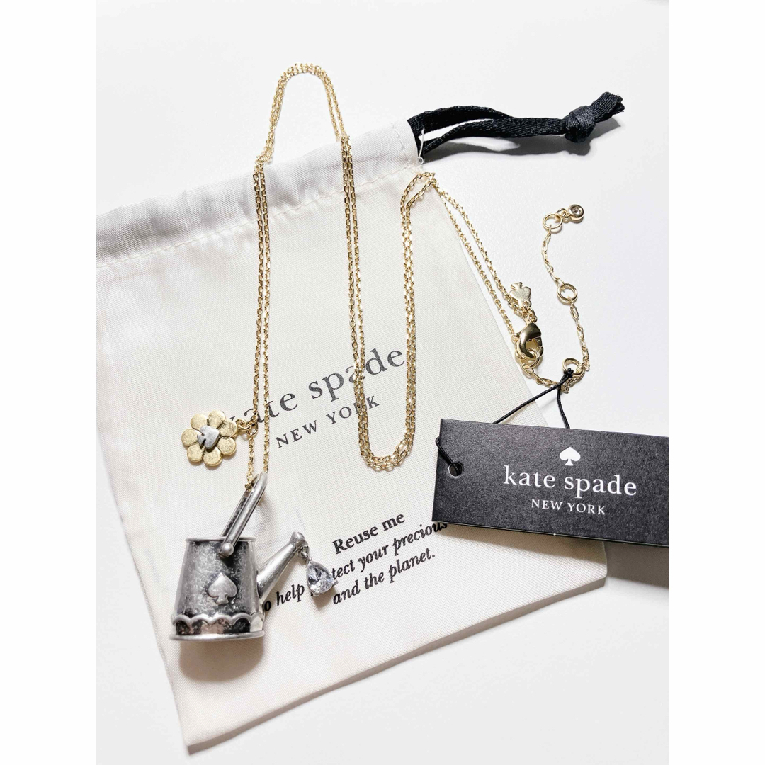 kate spade NEW YORK - ケイトスペード ガーデングラム ジョウロ kate spade NEW YORK - ケイトスペード ガーデングラム ジョウロ
