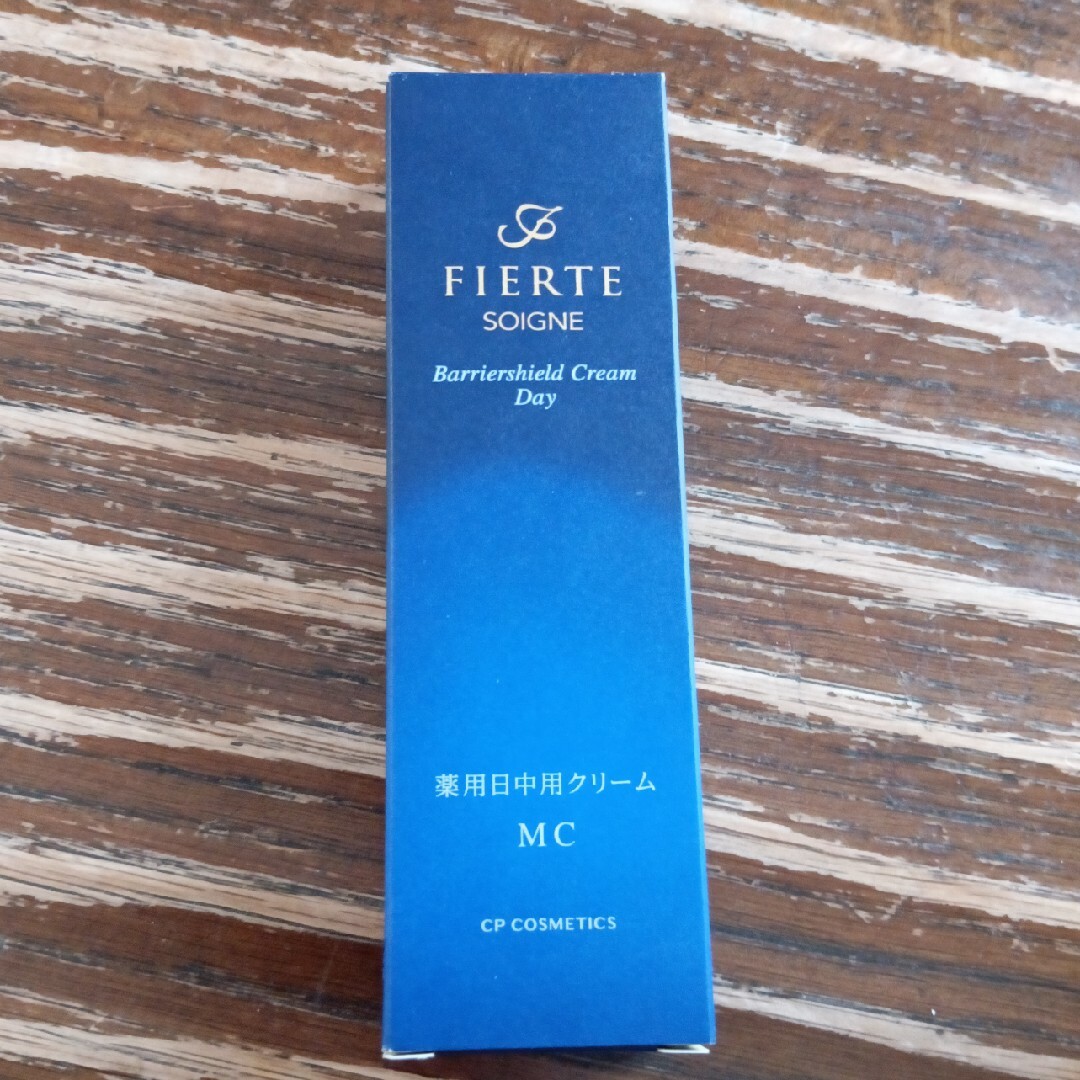 CPコスメソワーニュ フィエルテバリアシールドクリーム デイ薬用 CPコスメソワーニュ フィエルテバリアシールドクリーム デイ薬用