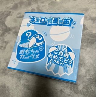 モリナガセイカ(森永製菓)のキョロガチャ缶　おもちゃの缶詰　(キャラクターグッズ)