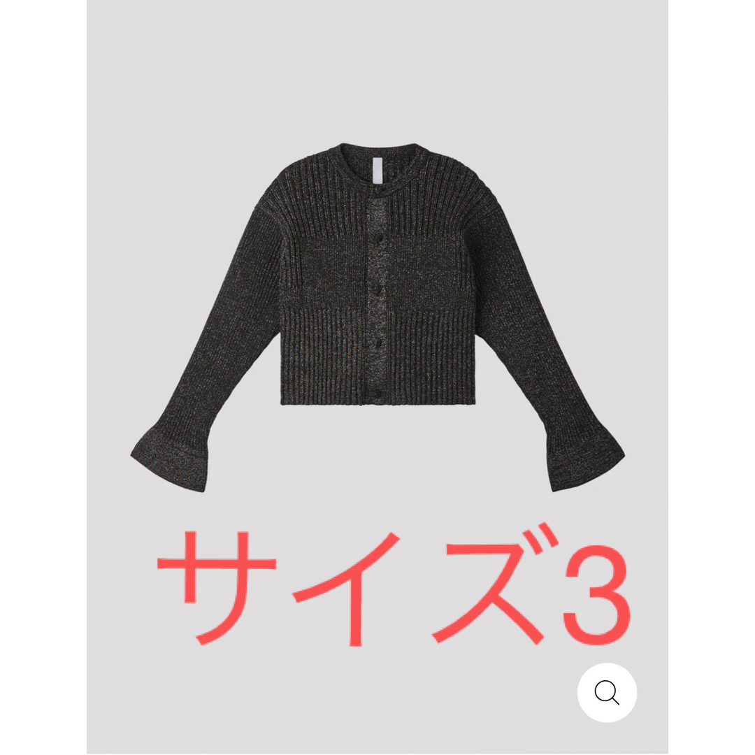 定価69,300円 CFCL 新作ガーディアン 定価69,300円 CFCL 新作ガーディアン