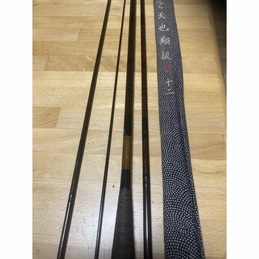 がまかつ - ヘラ竿がまかつ天也翔抜てんやかけぬけ12尺