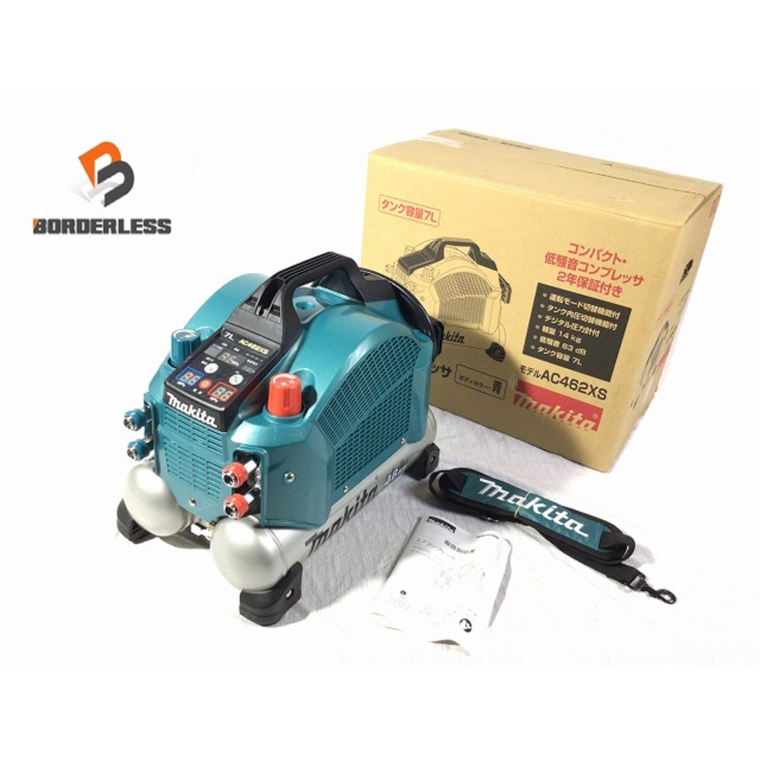 Makita - ☆未使用品☆makita マキタ 100V 7L 高圧/常圧 エア Makita - ☆未使用品☆makita マキタ 100V 7L 高圧/常圧 エア