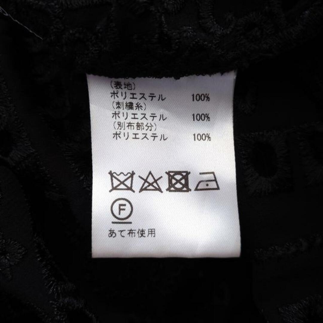 Diagram GRACE CONTINENTAL(ダイアグラム) ワンピース サイズ36 S レディース - 黒 レギュラーカラー/半袖/ひざ丈/レースの通販 by ブランディア|ラクマ Diagram GRACE CONTINENTAL(ダイアグラム) ワンピース サイズ36 S レディース - 黒 レギュラーカラー/半袖/ひざ丈/レースの通販 by ブランディア|ラクマ