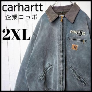 carhartt(ジャケット/アウター ・ ブルー・ネイビー/青色系)の carhartt(ジャケット/アウター ・ ブルー・ネイビー/青色系)の