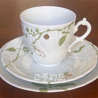 リチャードジノリの値下げアイテム | フリマアプリ ラクマ - 8 リチャードジノリの値下げアイテム | フリマアプリ ラクマ - 8