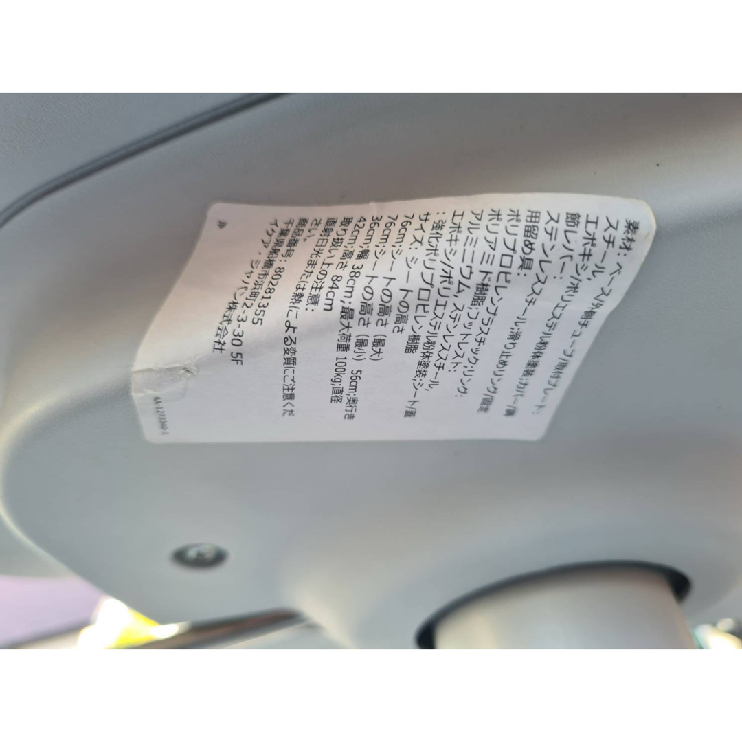IKEA - *東京都付近限定品*イケア 完成品 ダイニングテーブル IKEA - *東京都付近限定品*イケア 完成品 ダイニングテーブル