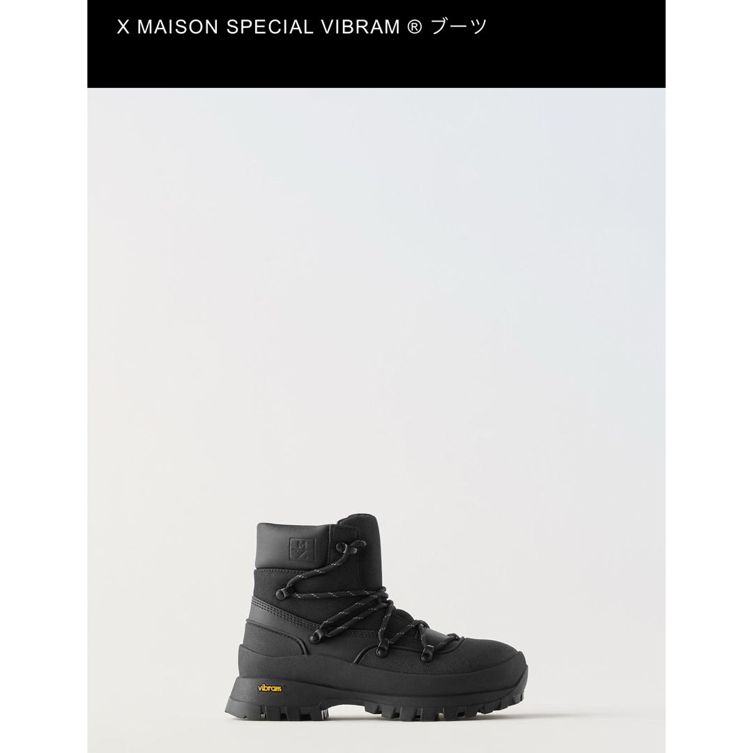 超美品メゾンスペシャル × ザラ vibramソール 牛革スノーブーツ 超美品メゾンスペシャル × ザラ vibramソール 牛革スノーブーツ