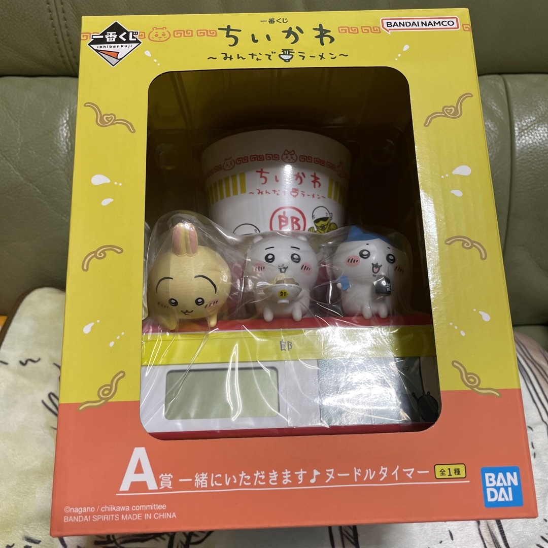 ちいかわ - お値下げしました‼️ちいかわ 一番くじ A賞ヌードル ちいかわ - お値下げしました‼️ちいかわ 一番くじ A賞ヌードル