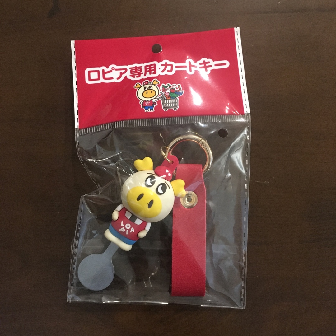 ロピア ロピアカートキー ロピタくん ロピア専用カートキー キーホルダー エンタメ/ホビーのおもちゃ/ぬいぐるみ(キャラクターグッズ)の商品写真