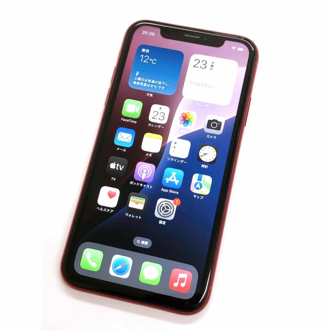 Apple - 【1541】アップル iPhone XR MT062J/A A2106 64GB