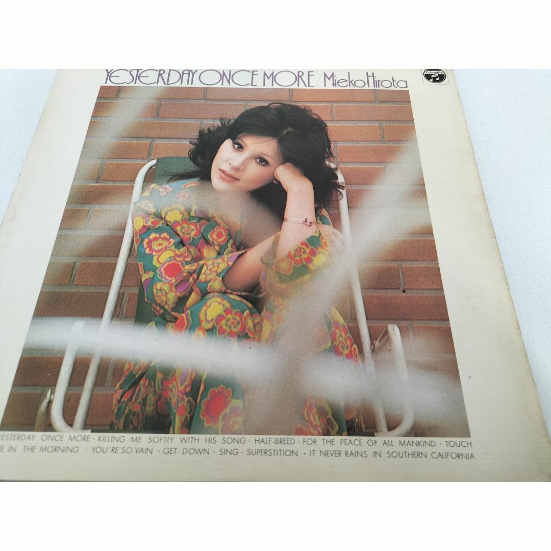 【レア廃盤】弘田三枝子　イエスタディー・ワンス・モア・LPレコード エンタメ/ホビーのCD(ポップス/ロック(邦楽))の商品写真