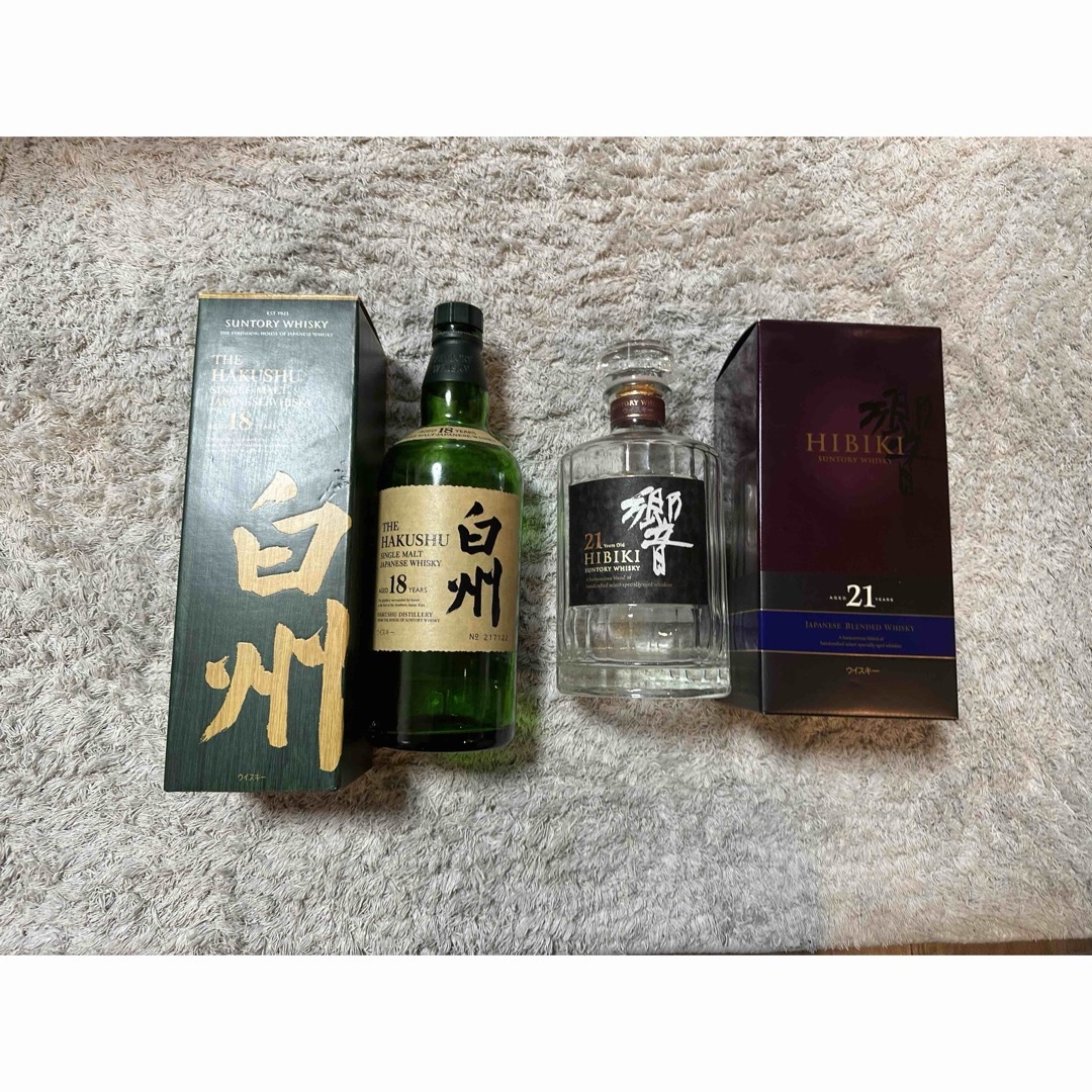 響21年、白州18年空瓶空箱セット 響21年、白州18年空瓶空箱セット