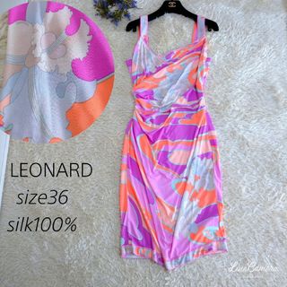 LEONARD(ワンピース)のフリマアイテム一覧 LEONARD(ワンピース)のフリマアイテム一覧