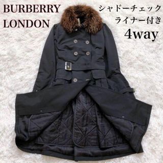 BURBERRY(ファー ・ トレンチコート)のフリマアイテム一覧 BURBERRY(ファー ・ トレンチコート)のフリマアイテム一覧