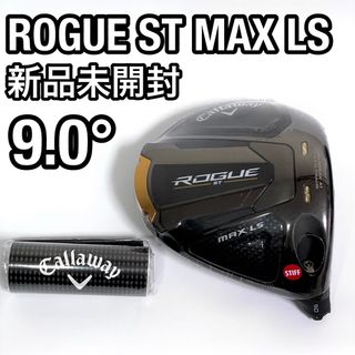 Callaway - キャロウェイ REVA レバ 単品 SW サンドウェッジ レディース アイアンの通販 by S&S's shop|キャロウェイ ならラクマ Callaway - キャロウェイ REVA レバ 単品 SW サンドウェッジ レディース アイアンの通販 by S&S's shop|キャロウェイ ならラクマ