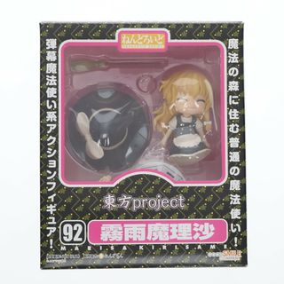 GOOD SMILE COMPANY - ねんどろいど 1811b ロビー・ザ・ラビット GOOD SMILE COMPANY - ねんどろいど 1811b ロビー・ザ・ラビット