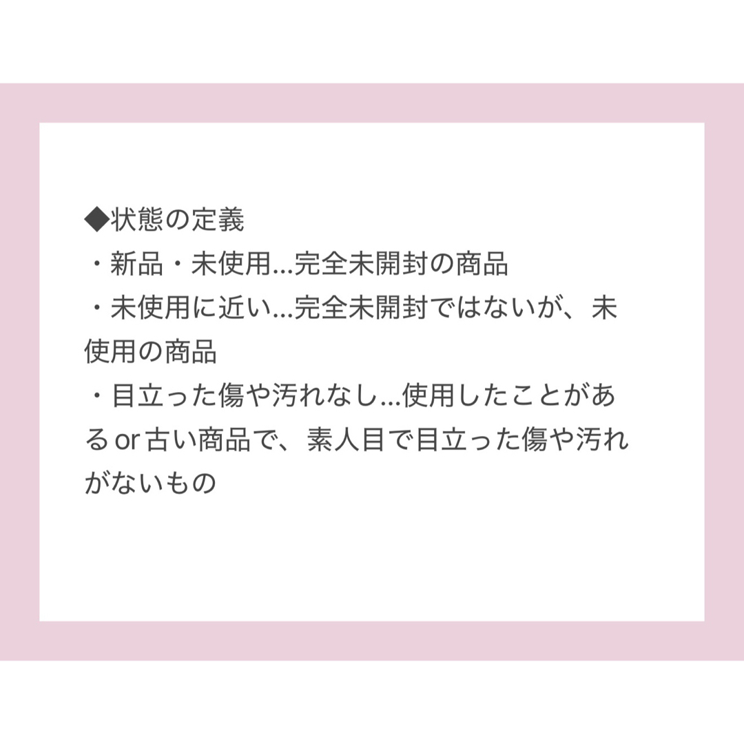 名探偵コナン(メイタンテイコナン)の名探偵コナン ウォーターインコレクション ストラップ 怪盗キッド エンタメ/ホビーのアニメグッズ(ストラップ)の商品写真