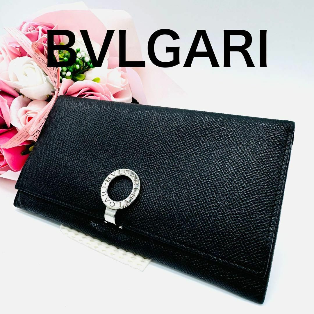 BVLGARI ブルガリ ロゴクリップ 長財布 カーフ レザー 234 BVLGARI ブルガリ ロゴクリップ 長財布 カーフ レザー 234