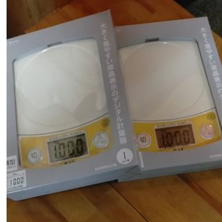 KHS デジタル計量器(1kg計量)　2台