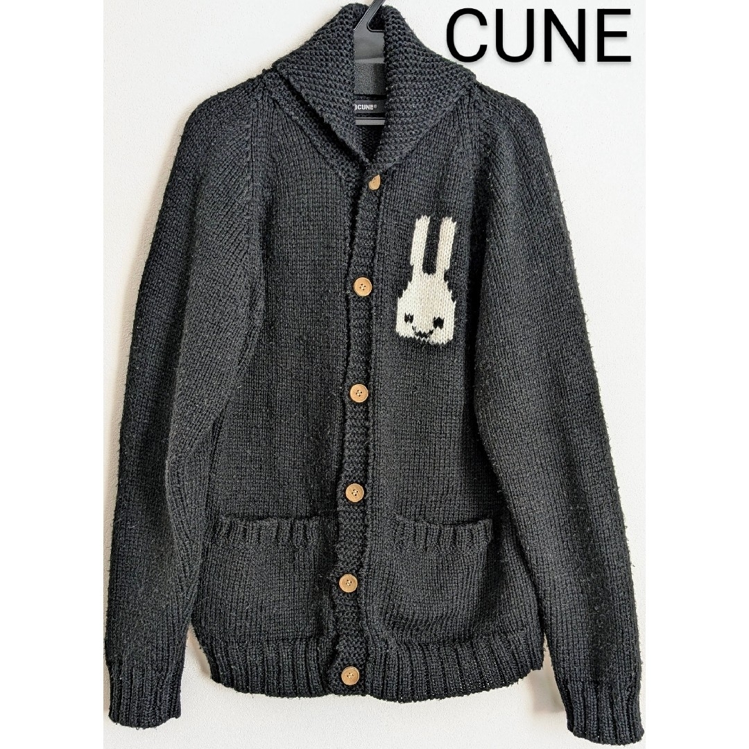 CUNE - CUNE カウチンセーター カーディガン ウサギ 目隠しの CUNE - CUNE カウチンセーター カーディガン ウサギ 目隠しの
