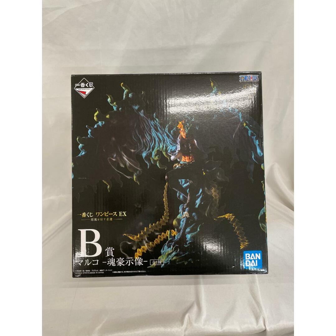 ♪マルコ -魂豪示像- B賞 フィギュア 一番くじ ワンピースEX悪魔を宿す者達■＊同梱不可