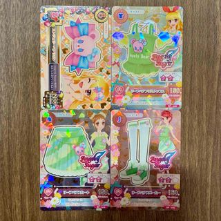 アイカツ!(カード)のフリマアイテム一覧 アイカツ!(カード)のフリマアイテム一覧