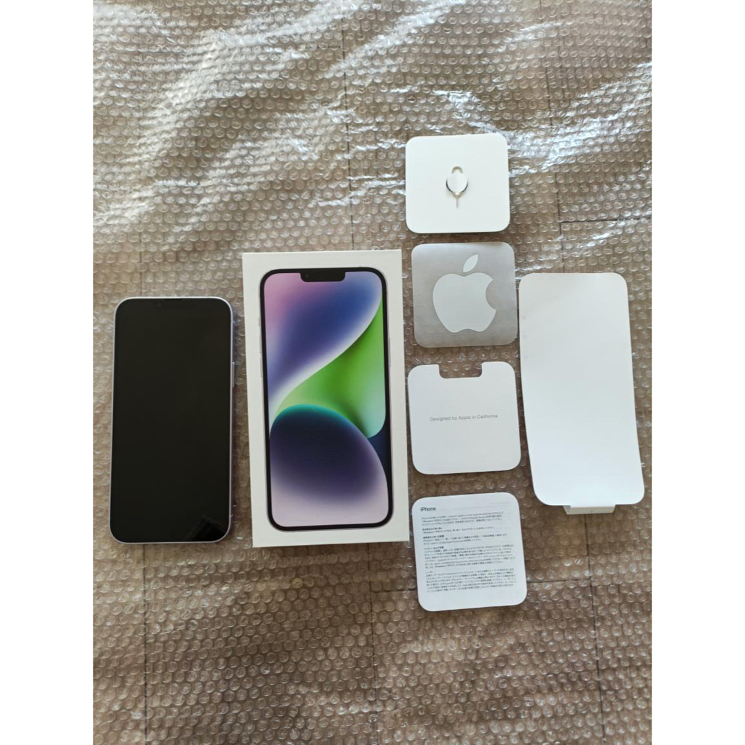 新品未使用品ドコモ iPhone X 64GB シルバー SIMフリー化可能 新品未使用品ドコモ iPhone X 64GB シルバー SIMフリー化可能