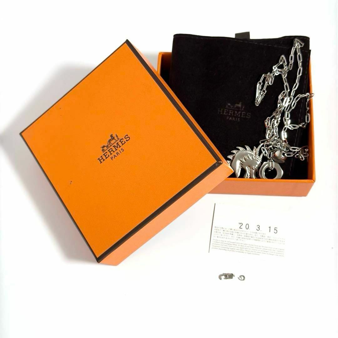 HERMES - 【訳あり美品】エルメス メンズ タリスマン ペンダント HERMES - 【訳あり美品】エルメス メンズ タリスマン ペンダント