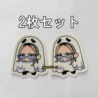 タオ　2枚セット　極楽街　フレークシール 2(その他)