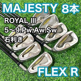 MAJESTY Golf - カ45☆最高級限定MAJESTY 40th 40周年記念モデル MAJESTY Golf - カ45☆最高級限定MAJESTY 40th 40周年記念モデル