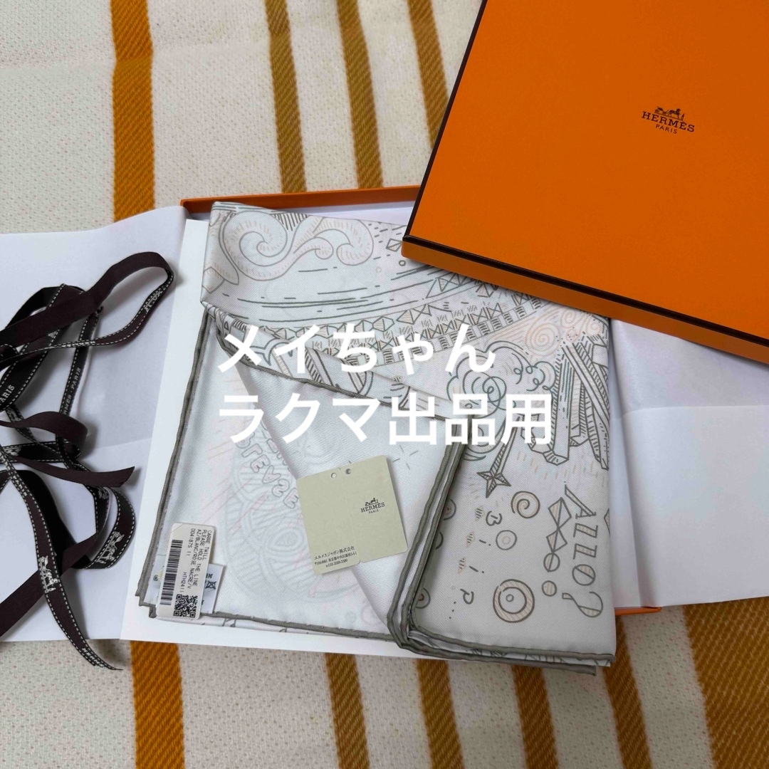 HERMES - 【新品未使用】エルメス カレ 90 《プリーズ・ホールド HERMES - 【新品未使用】エルメス カレ 90 《プリーズ・ホールド