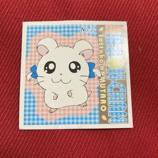 ショウガクカン(小学館)のとっとこハム太郎 リボンちゃん シール ステッカー アマダ おまけ 平成レトロ(シール)