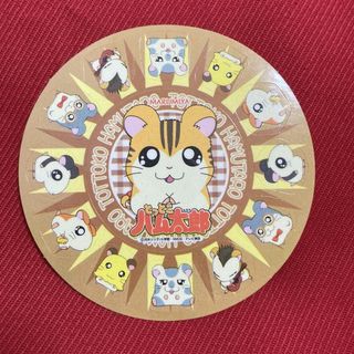 ショウガクカン(小学館)のとっとこハム太郎 トラハムちゃん シール ステッカー 丸美屋 おまけ 平成レトロ(シール)