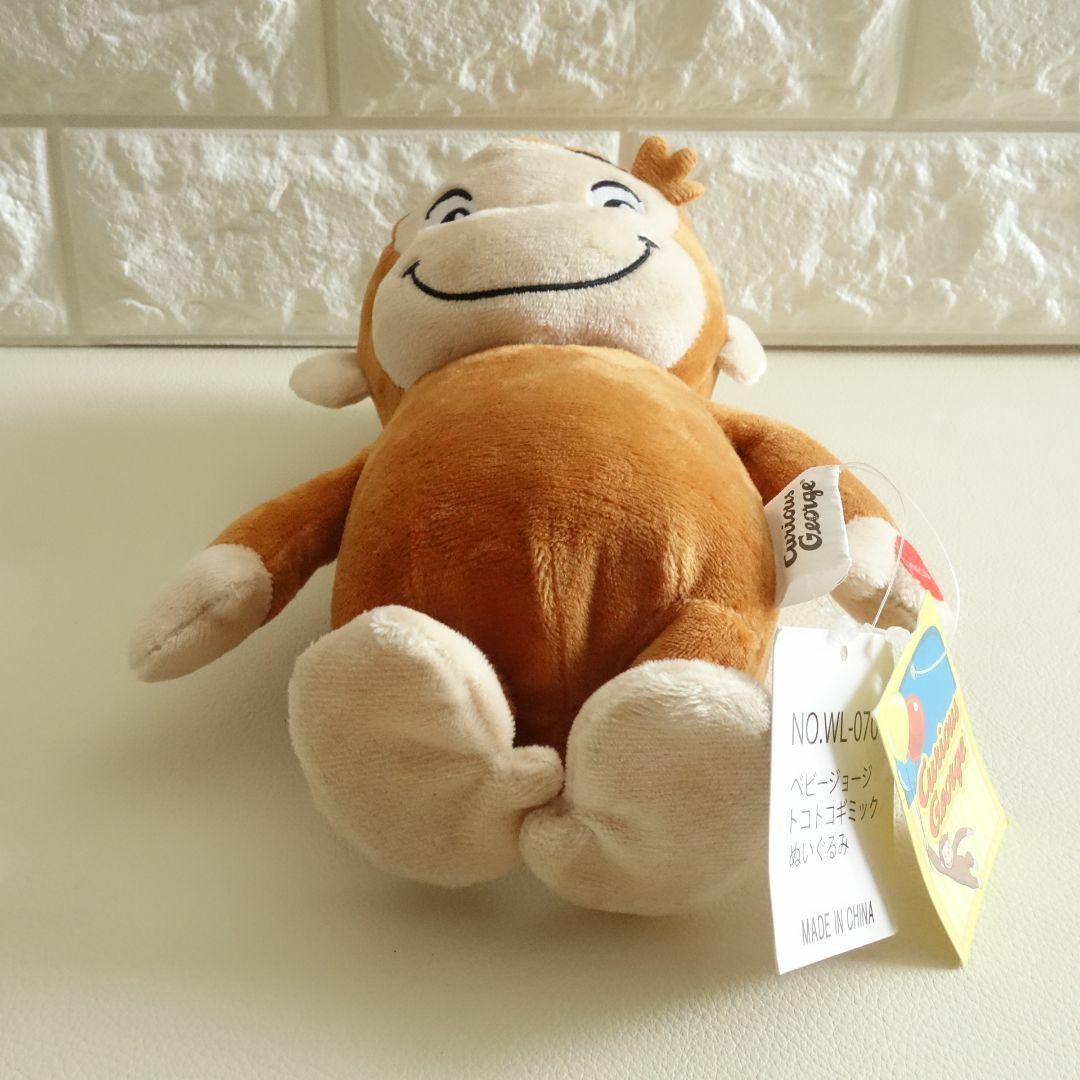 おさるのジョージ ぬいぐるみ usj - メルカリ