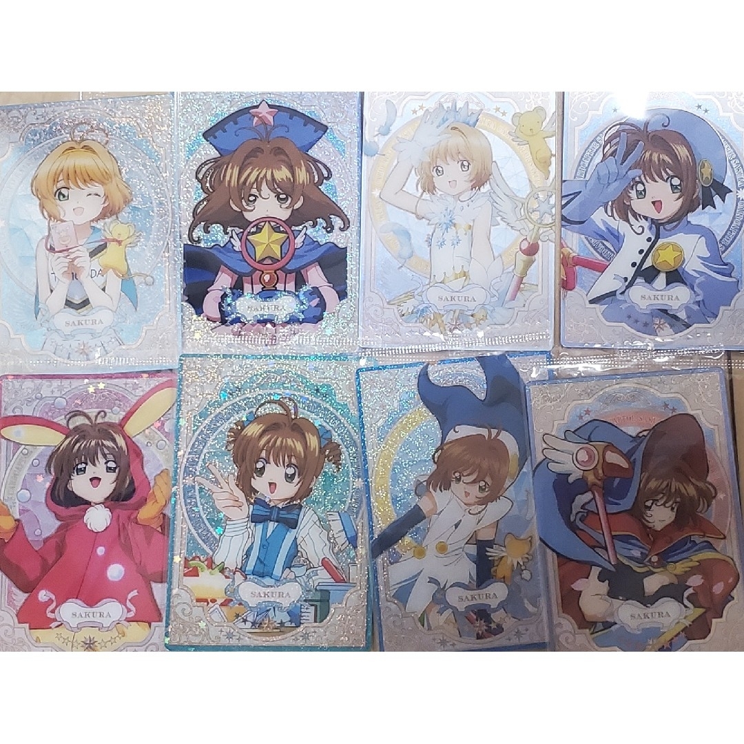 BANDAI(バンダイ)のカードキャプターさくら ウエハース 八枚セット エンタメ/ホビーのアニメグッズ(カード)の商品写真