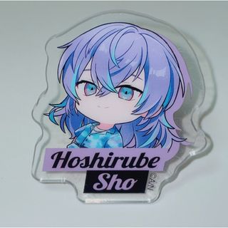 うい様専用(キャラクターグッズ)