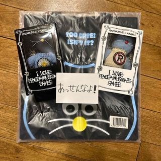 PEACEMINUSONEのフリマアイテム一覧 PEACEMINUSONEのフリマアイテム一覧