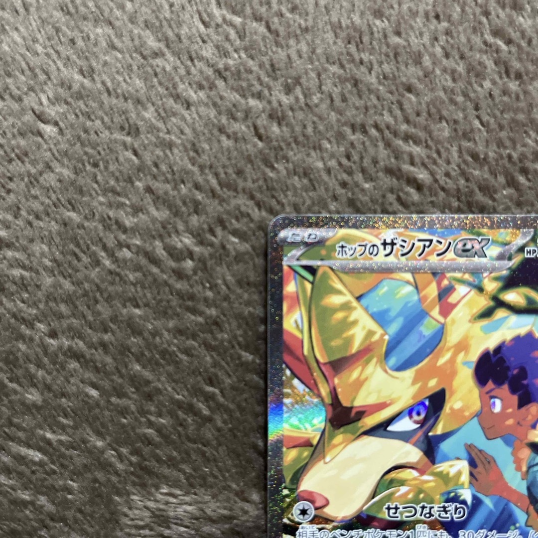 ポケモン - ポケモンカードゲーム バトルパートナーズ ポップの ポケモン - ポケモンカードゲーム バトルパートナーズ ポップの