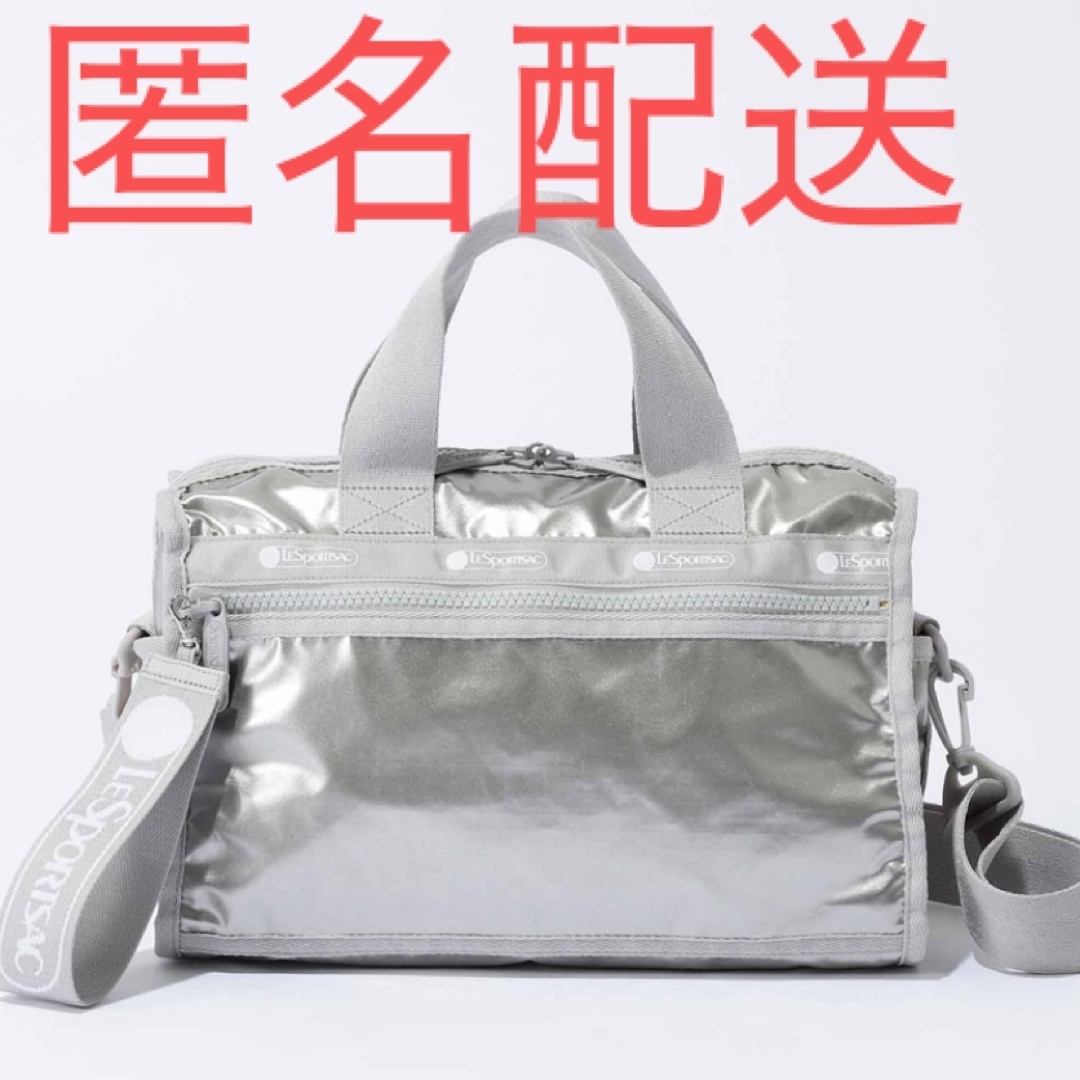 LeSportsac - 新品未使用 レスポートサック ひとりっぷ バイク LeSportsac - 新品未使用 レスポートサック ひとりっぷ バイク