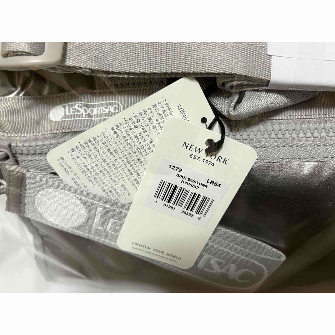 LeSportsac - 新品未使用 レスポートサック ひとりっぷ バイク LeSportsac - 新品未使用 レスポートサック ひとりっぷ バイク