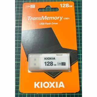 KIOXIA USBメモリ 128GB USB3.2 Gen1 日本製 (PC周辺機器)