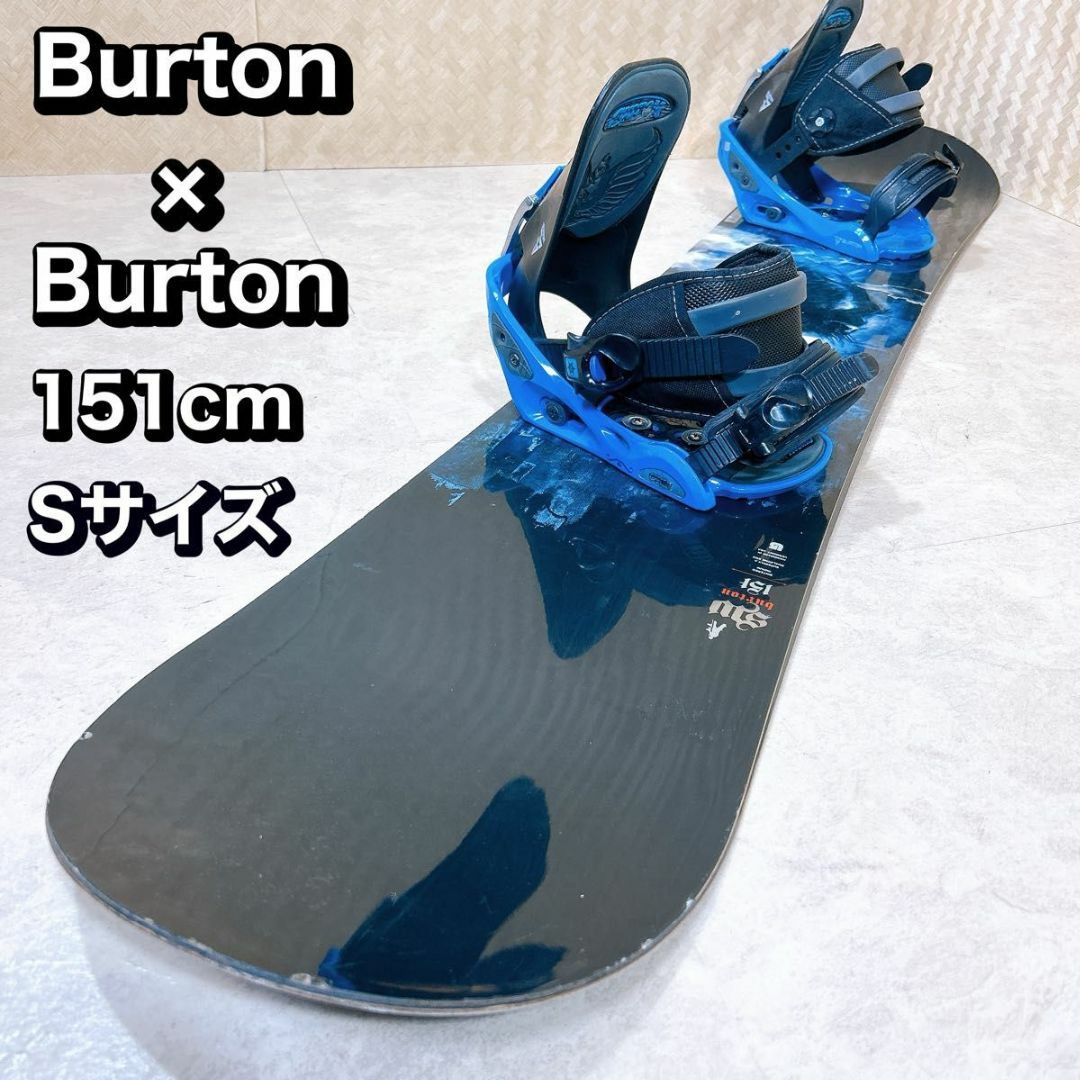 初心者おすすめ 】 Burton バートン スノーボード セット 151cm 初心者おすすめ 】 Burton バートン スノーボード セット 151cm
