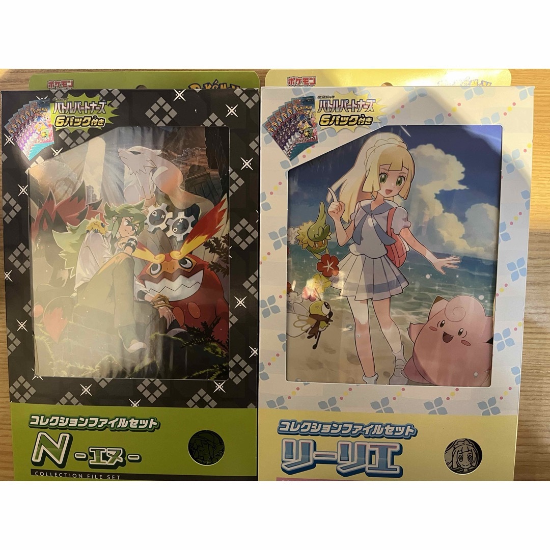 ポケモン - 【ポケモンカード】リーリエ N コレクションファイル ポケモン - 【ポケモンカード】リーリエ N コレクションファイル