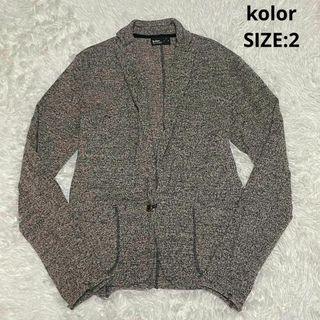 kolor(カーディガン)のフリマアイテム一覧 kolor(カーディガン)のフリマアイテム一覧