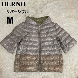 HERNO(ダウンジャケット ・ ベージュ系)のフリマアイテム一覧 HERNO(ダウンジャケット ・ ベージュ系)のフリマアイテム一覧