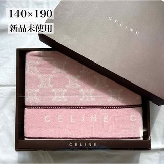 CELINE(日用品/生活雑貨/旅行)のフリマアイテム一覧 CELINE(日用品/生活雑貨/旅行)のフリマアイテム一覧