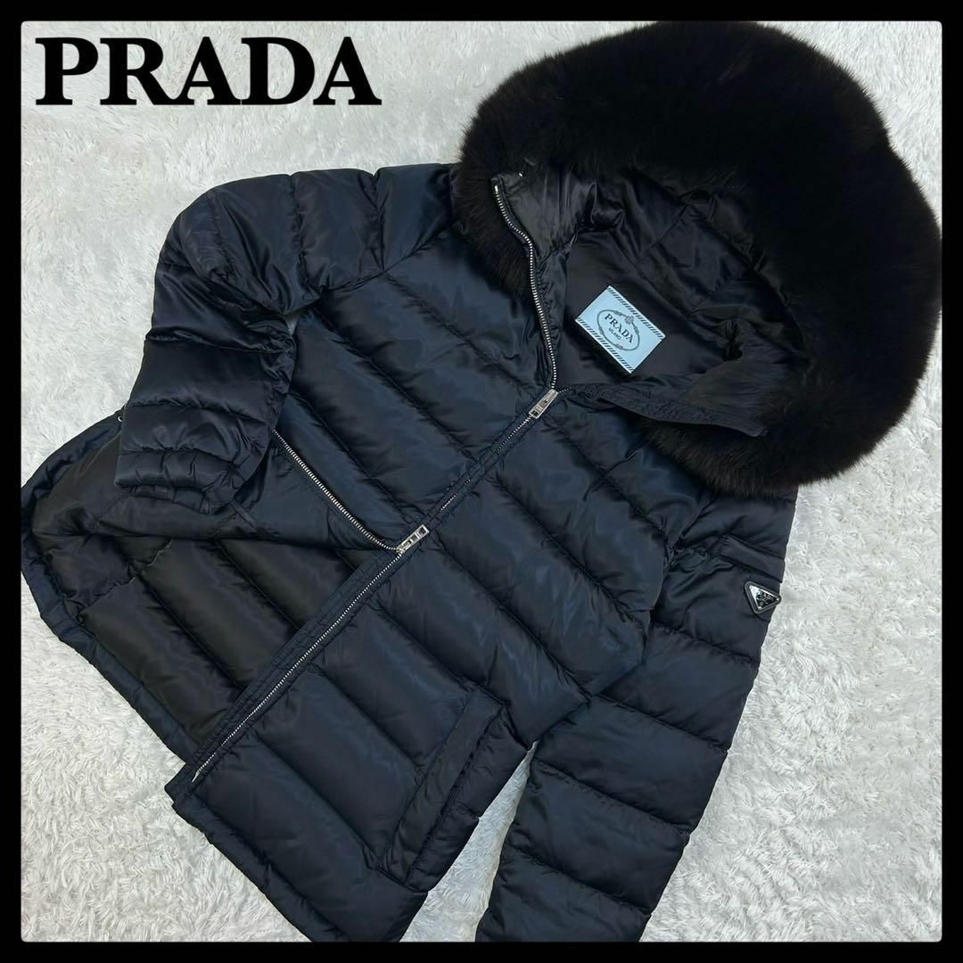 PRADA - 【真贋鑑定済み】プラダ☆ファー付きダウンジャケット PRADA - 【真贋鑑定済み】プラダ☆ファー付きダウンジャケット