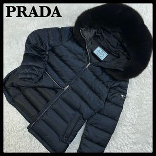 PRADA - 【鑑定済み・美品】プラダ PRADA ☆クロップドダウン PRADA - 【鑑定済み・美品】プラダ PRADA ☆クロップドダウン